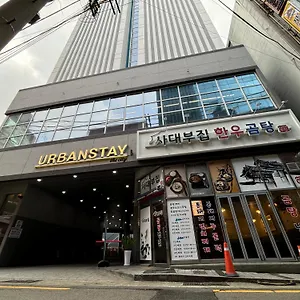 公寓 Urbanstay Cityhall, 釜山